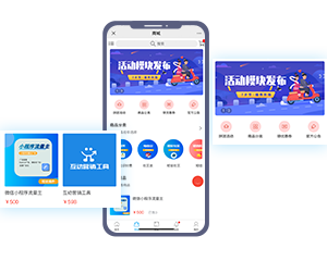 iOS APP
