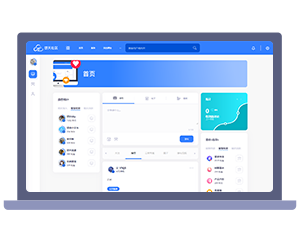 PC Web